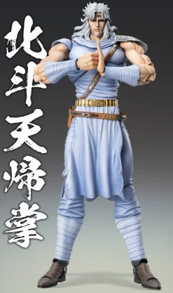Super Action Statue Fist of The North Star Toki