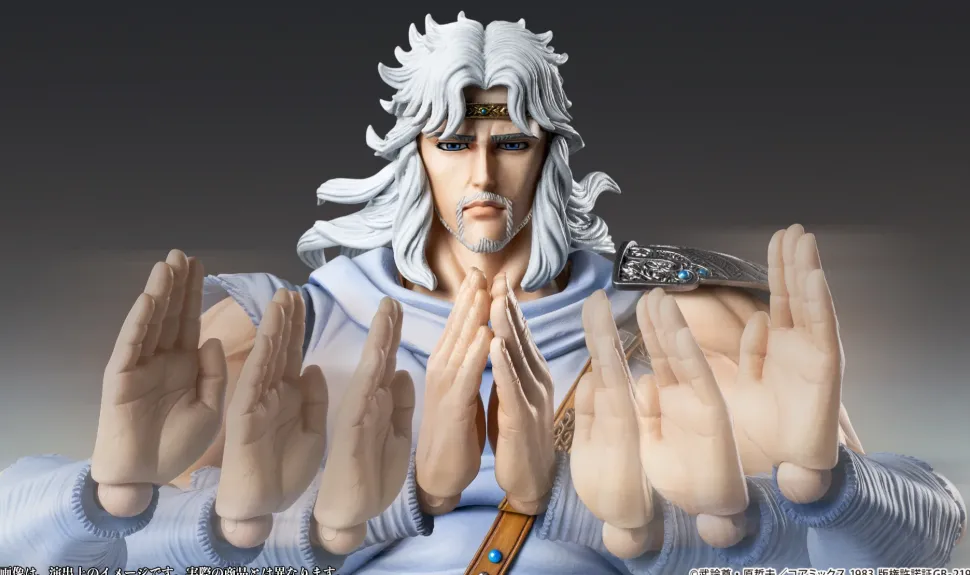 Super Action Statue Fist of The North Star Toki