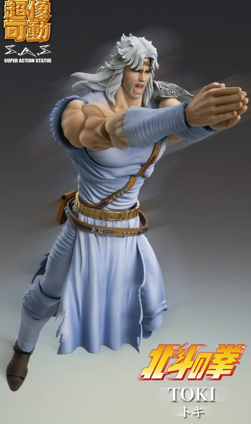 Super Action Statue Fist of The North Star Toki