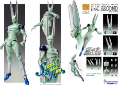 Super Action Statue Jojo's Bizarre Adventure Part 7 Steel Ball Run D4C Second