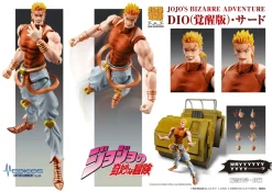 Super Action Statue Jojo's Bizarre Adventure Part 3 Dio: Awakened Ver. Third