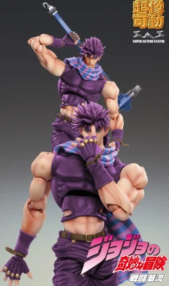 Super Action Statue Jojo's Bizarre Adventure Part 2 Joseph Joestar Third
