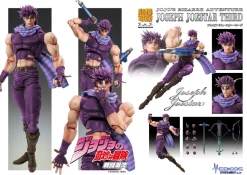 Super Action Statue Jojo's Bizarre Adventure Part 2 Joseph Joestar Third