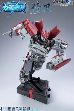 Super Alloy War God YW2501 Type 901 Fast Combat Support Ship Jing Wei Transformable Action Figure