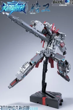 Super Alloy War God YW2501 Type 901 Fast Combat Support Ship Jing Wei Transformable Action Figure
