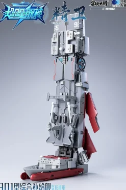 Super Alloy War God YW2501 Type 901 Fast Combat Support Ship Jing Wei Transformable Action Figure