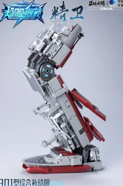 Super Alloy War God YW2501 Type 901 Fast Combat Support Ship Jing Wei Transformable Action Figure
