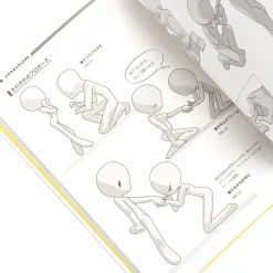 Super Deformed Pose Collection: Love Love Edition