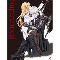 Supercritical | TV Anime Arifureta: From Commonplace to World's Strongest 3rd Season Mini CD Album