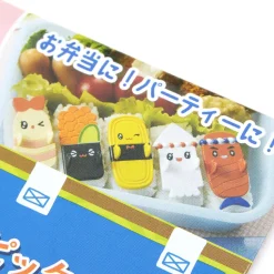 Sushi Rice Ball Mold & Pick Set