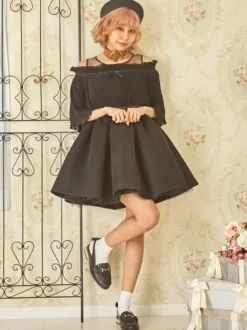 Swankiss Fantastic Skirt