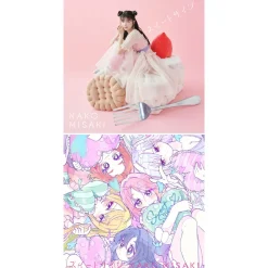 Sweet Sign | TV Anime The 100 Girlfriends Who Really Really Really Really Really Love You Ending Theme Song CD