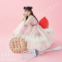 Sweet Sign | TV Anime The 100 Girlfriends Who Really Really Really Really Really Love You Ending Theme Song CD