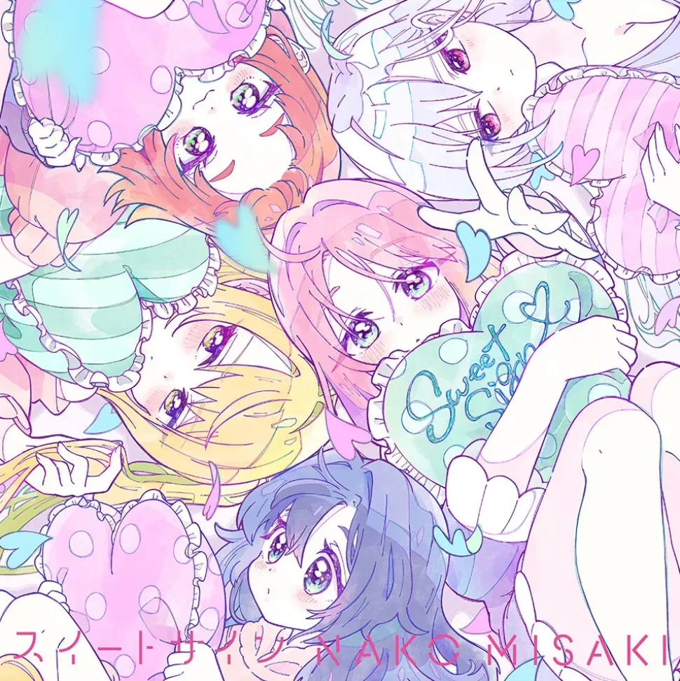 Sweet Sign | TV Anime The 100 Girlfriends Who Really Really Really Really Really Love You Ending Theme Song CD