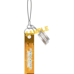 Sword Art Online: Alicization Strap Collection