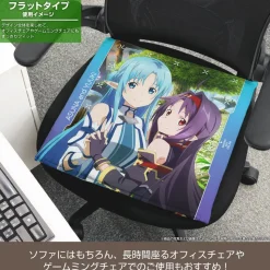 Sword Art Online Asuna & Yuuki Double-Sided Print Cushion Cover