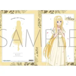 Sword Art Online Clear File