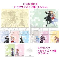 Sword Art Online Sticky Note Book