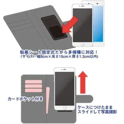 Sword Art Online the Movie: Ordinal Scale Notebook-Style Smartphone Cases