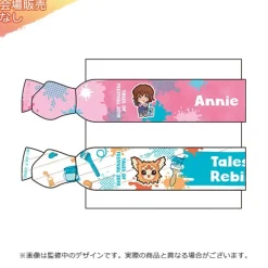 Tales of Festival 2019 Official Two-Piece Elastic Hair Tie Set