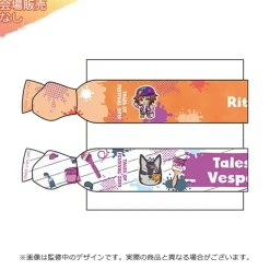 Tales of Festival 2019 Official Two-Piece Elastic Hair Tie Set
