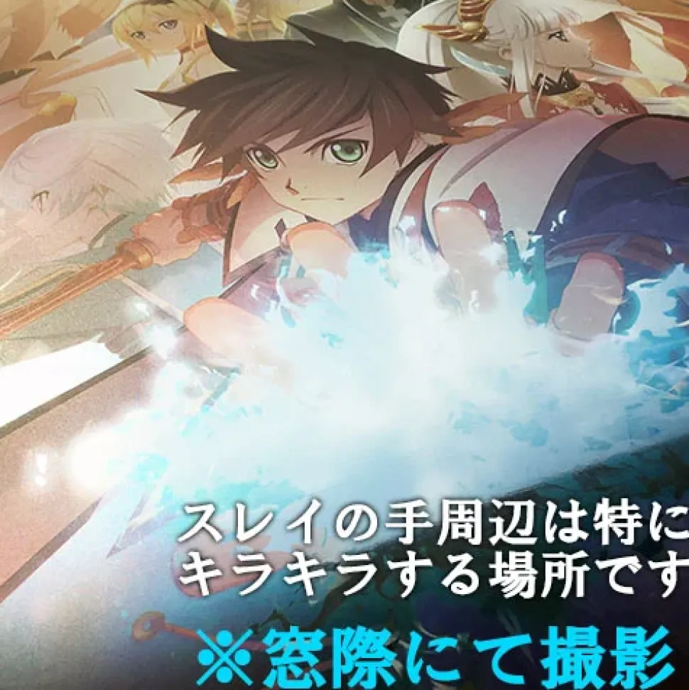 Tales of Zestiria the X A2 Metallic Poster