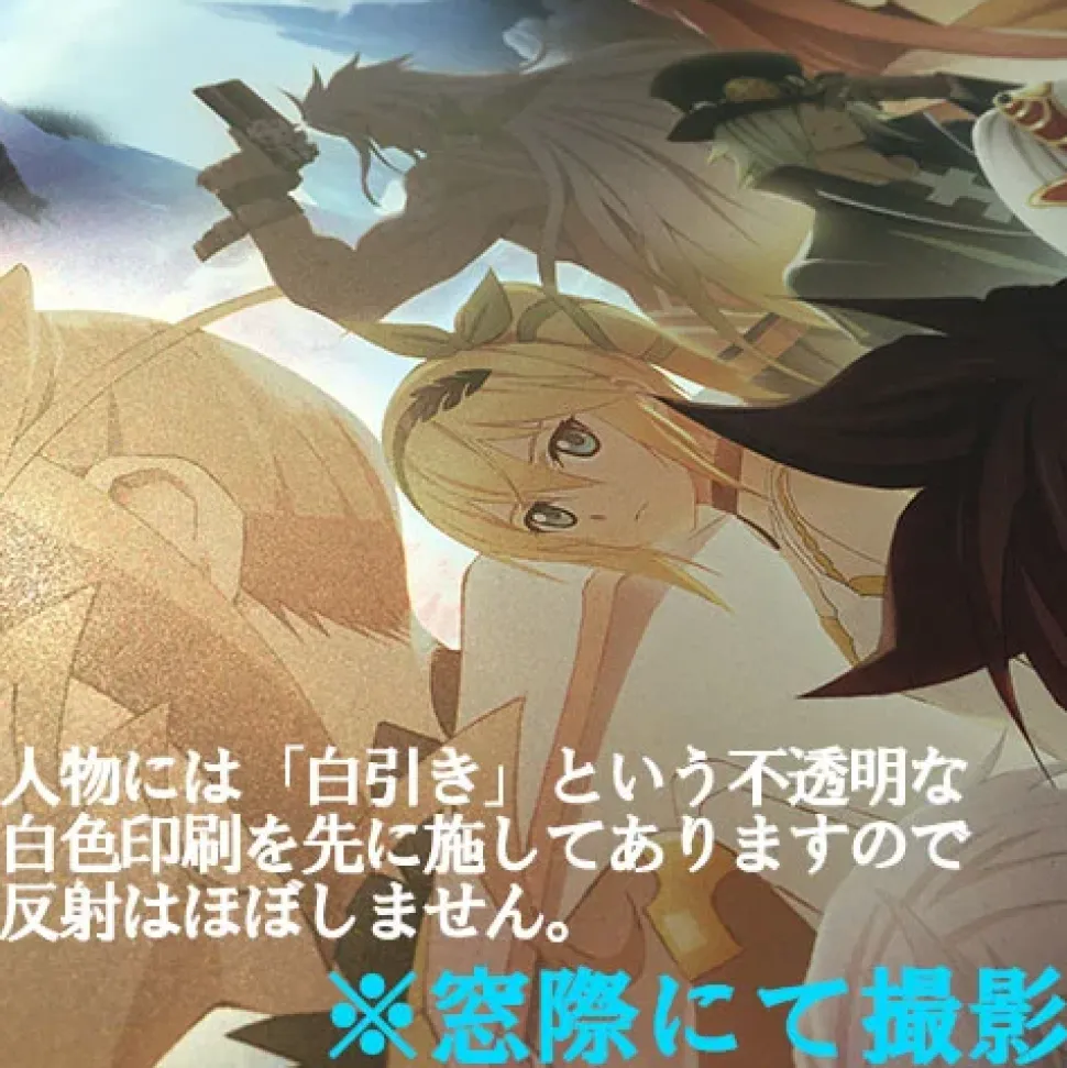 Tales of Zestiria the X A2 Metallic Poster