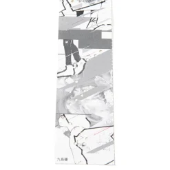 Tape Music Box Manga Series Vol. 2: