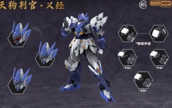 Tengu Judge Yoshitsune Plastic Model Kit (Re-run)