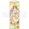 Tenka Hyakken 10th Anniversary Extra Large Tapestry Goou Yoshimitsu