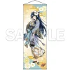Tenka Hyakken 10th Anniversary Extra Large Tapestry Kuwana Gou