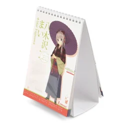 Tetsudou Musume 2018 Desktop Calendar