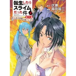 That Time I Got Reincarnated as a Slime: Side Stories -How to Spend a Certain Vacation- Vol. 2