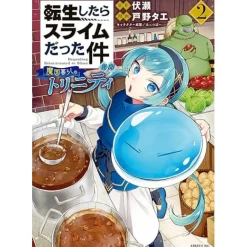 That Time I Got Reincarnated as a Slime: Ibun -Trinity in Tempest- Vol. 2
