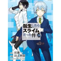 That Time I Got Reincarnated as a Slime Vol. 28