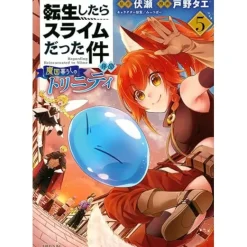 That Time I Got Reincarnated as a Slime: Ibun -Trinity in Tempest- Vol. 5