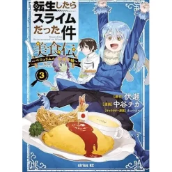 That Time I Got Reincarnated as a Slime: Gourmet Story -Peko and Rimuru's Cooking- Book Vol. 3