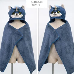 That Time I Got Reincarnated as a Slime Ranga Pretend Blanket