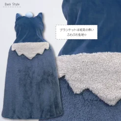 That Time I Got Reincarnated as a Slime Ranga Pretend Blanket