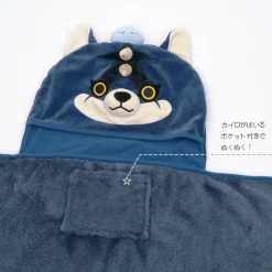 That Time I Got Reincarnated as a Slime Ranga Pretend Blanket