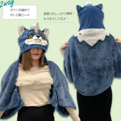 That Time I Got Reincarnated as a Slime Ranga Pretend Blanket