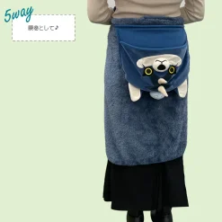 That Time I Got Reincarnated as a Slime Ranga Pretend Blanket