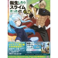 That Time I Got Reincarnated as a Slime Vol. 27 Special Edition w/ Coloring Monochrome Pages