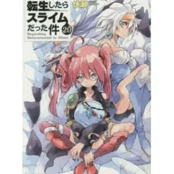 That Time I Got Reincarnated as a Slime Vol. 20 (Light Novel)