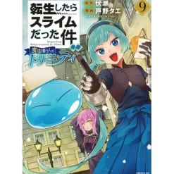 That Time I Got Reincarnated as a Slime: Ibun -Trinity in Tempest- Vol. 9