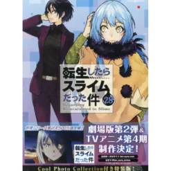That Time I Got Reincarnated as a Slime Vol. 28 Special Edition w/ Cool Photo Collection