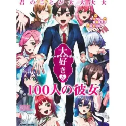 The 100 Girlfriends Who Really Really Really Really Really Love You Secret Love Story (Light Novel)