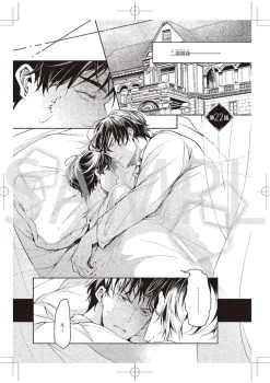 The Affairs of the Other World Depend on the Corporate Slave Original Art Set Vol.2