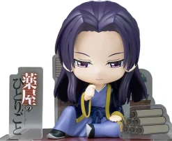 The Apothecary Diaries Figure Sit Jinshi