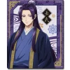 The Apothecary Diaries Rubber Mousepad Jinshi